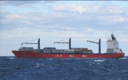 "FRISIA KIEL" ONCE MORE VESSEL OF THE WEEK