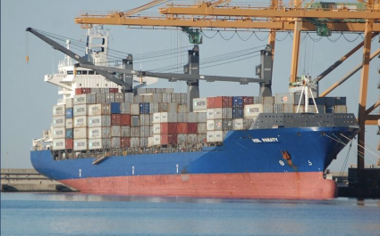 &ldquo;HSL PARATY&rdquo; HANDLED 3,200 TEU