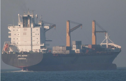 &ldquo;JPO GEMINI&rdquo; MOVIMENTOU 2000 TEU