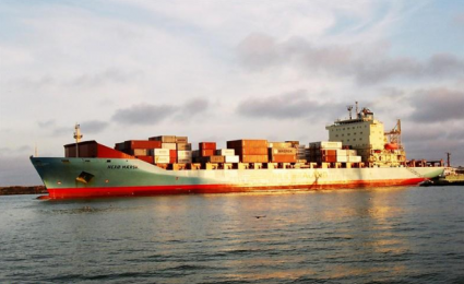 &ldquo;NEXO MAERSK&rdquo; SOMA E SEGUE