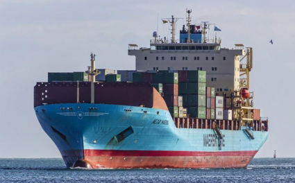 &ldquo;NEXO MAERSK&rdquo; REPEATS AS SHIP OF THE WEEK