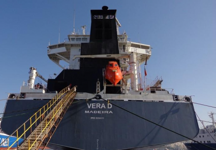 "VERA D" REACHED ALMOST A THOUSAND TEU